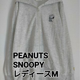 ピーナッツ(PEANUTS)のSNOOPY ☆ パーカー ☆ レディースM(パーカー)