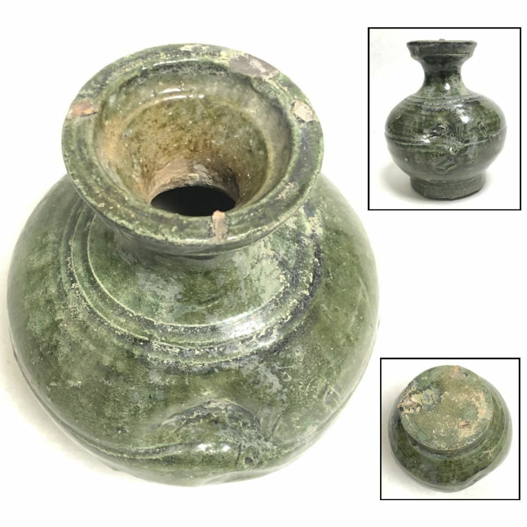 【送料無料】中国・後漢時代 1世紀 漢緑釉 緑釉壷 伝世品焼物保証WWTT205
