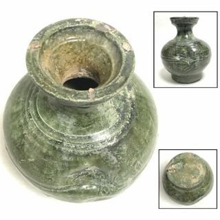 中国・後漢時代 1世紀 漢緑釉 緑釉壷 伝世品焼物 保証 ウブ品 WWTT205(陶芸)