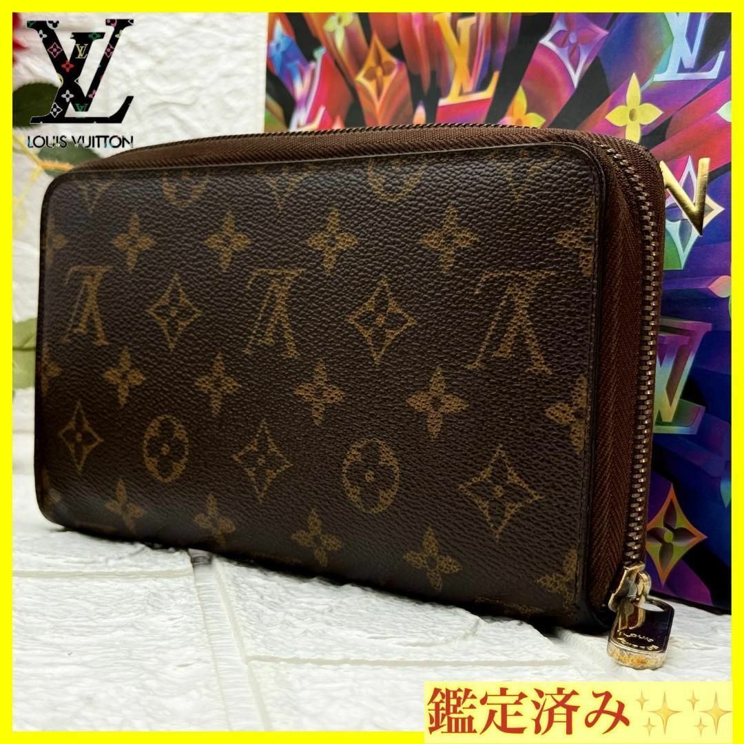 Louis Vuitton Monogram Canvas Double Zipper Wallet M61723