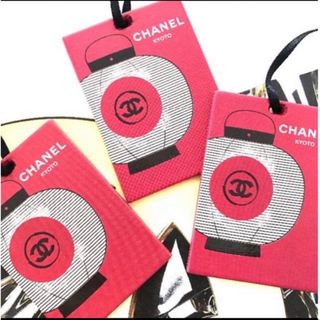 シャネル(CHANEL)の早い者勝ち♪京都限定♡CHANELチャーム (キーホルダー)