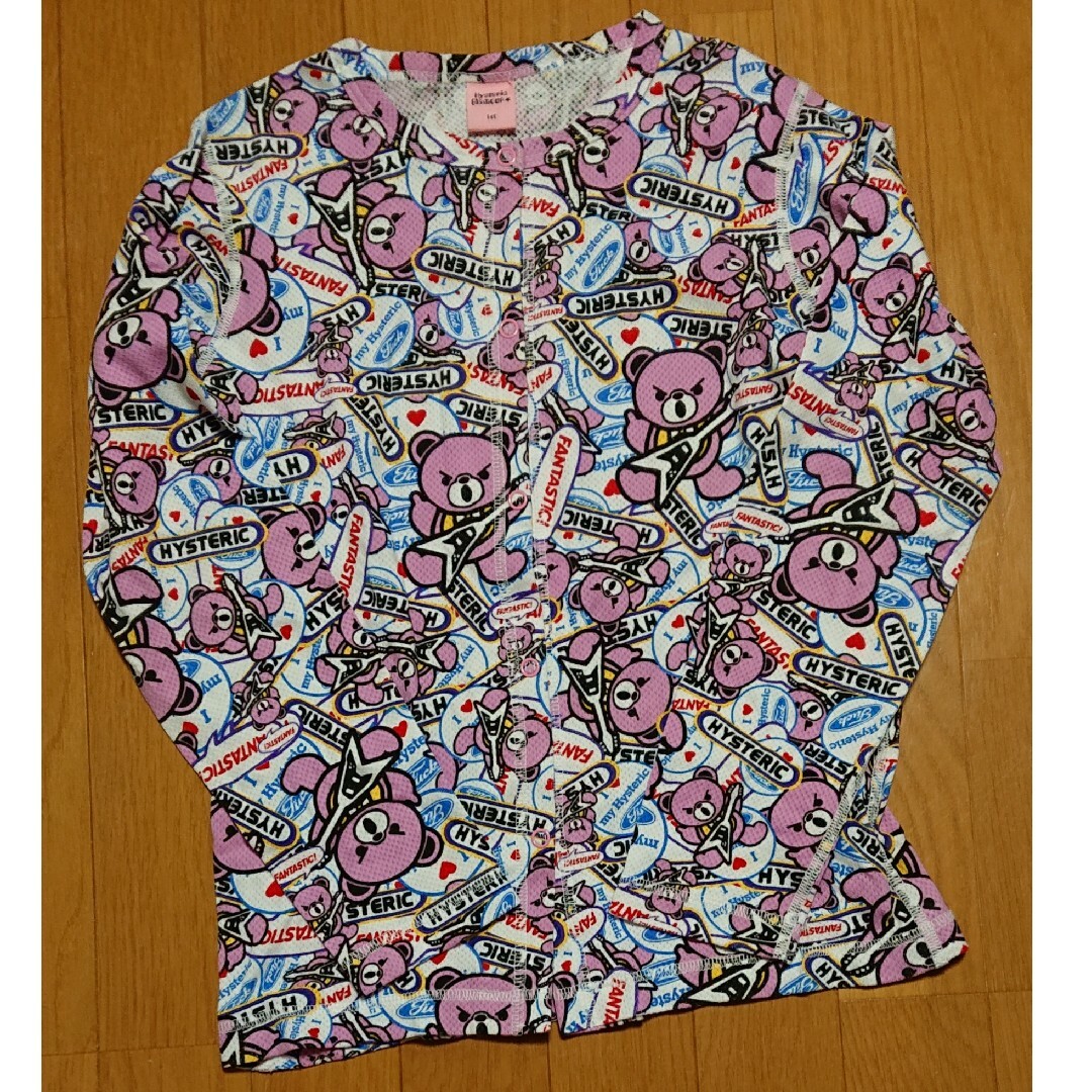 HYSTERIC GLAMOUR(ヒステリックグラマー)のHYSTERIC GLAMOUR カーディガン 140 キッズ/ベビー/マタニティのキッズ服男の子用(90cm~)(カーディガン)の商品写真