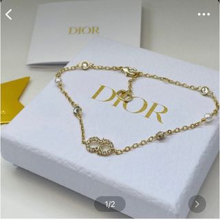 クリスチャンディオール(Christian Dior)のディオール　ブレスレット(ブレスレット/バングル)