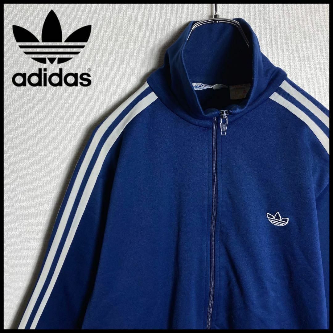 adidas - 【70~80s】アディダス ワンポイントロゴ トラックジャケット