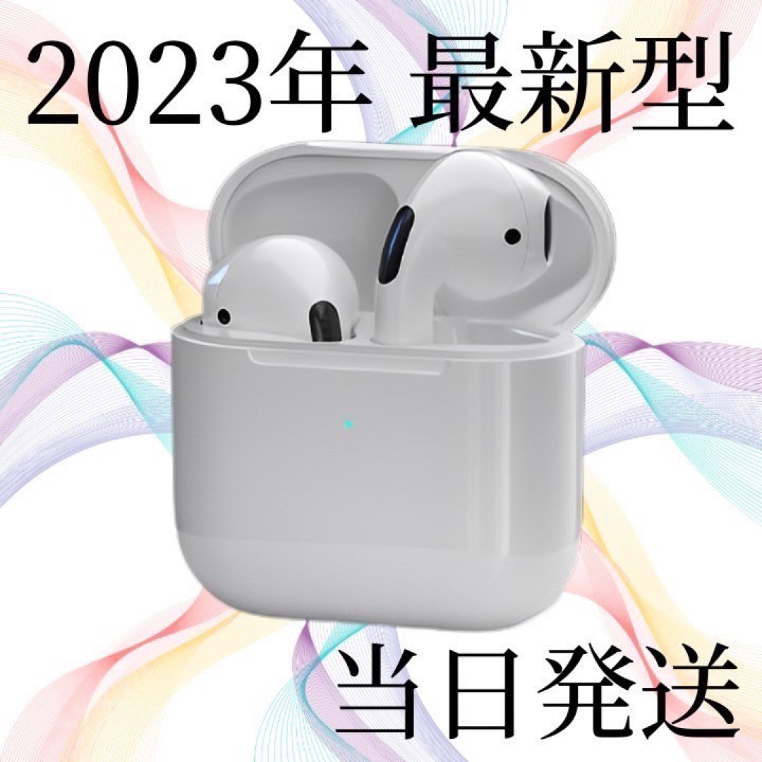 ⭐️ Bluetooth ワイヤレスイヤホン イヤホン 2023 最新