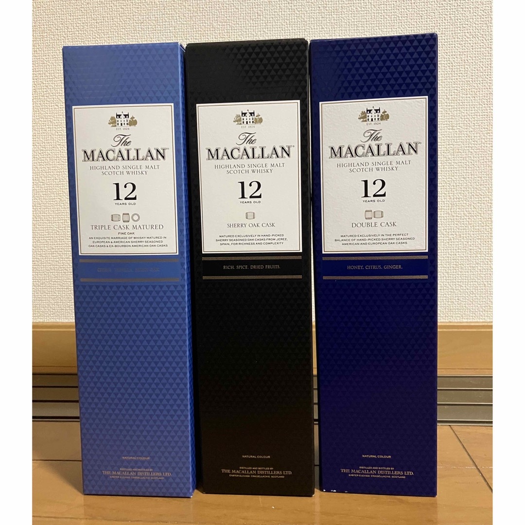 マッカラン12年　３本セット