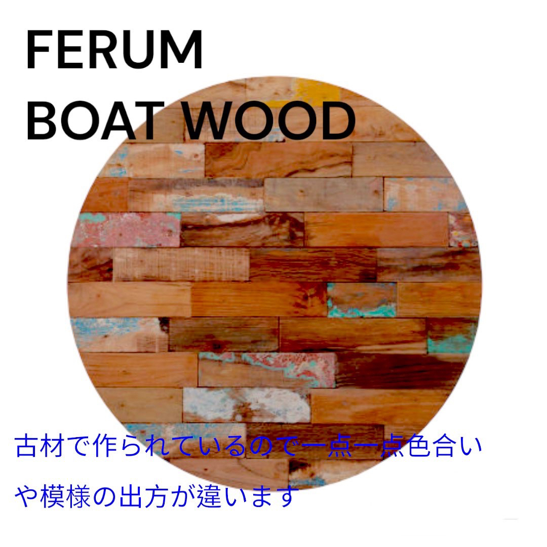 d-Bodhi/FERUM INDUSTRIAL TVキャビネットボードLロング d-Bodhi/FERUM INDUSTRIAL TVキャビネットボードLロング