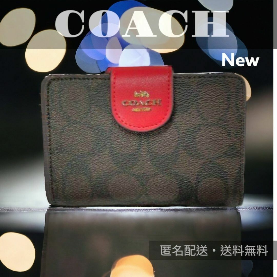 コーチ COACH 0082 二つ折り財布 シグネチャー ダークブラウンブラック