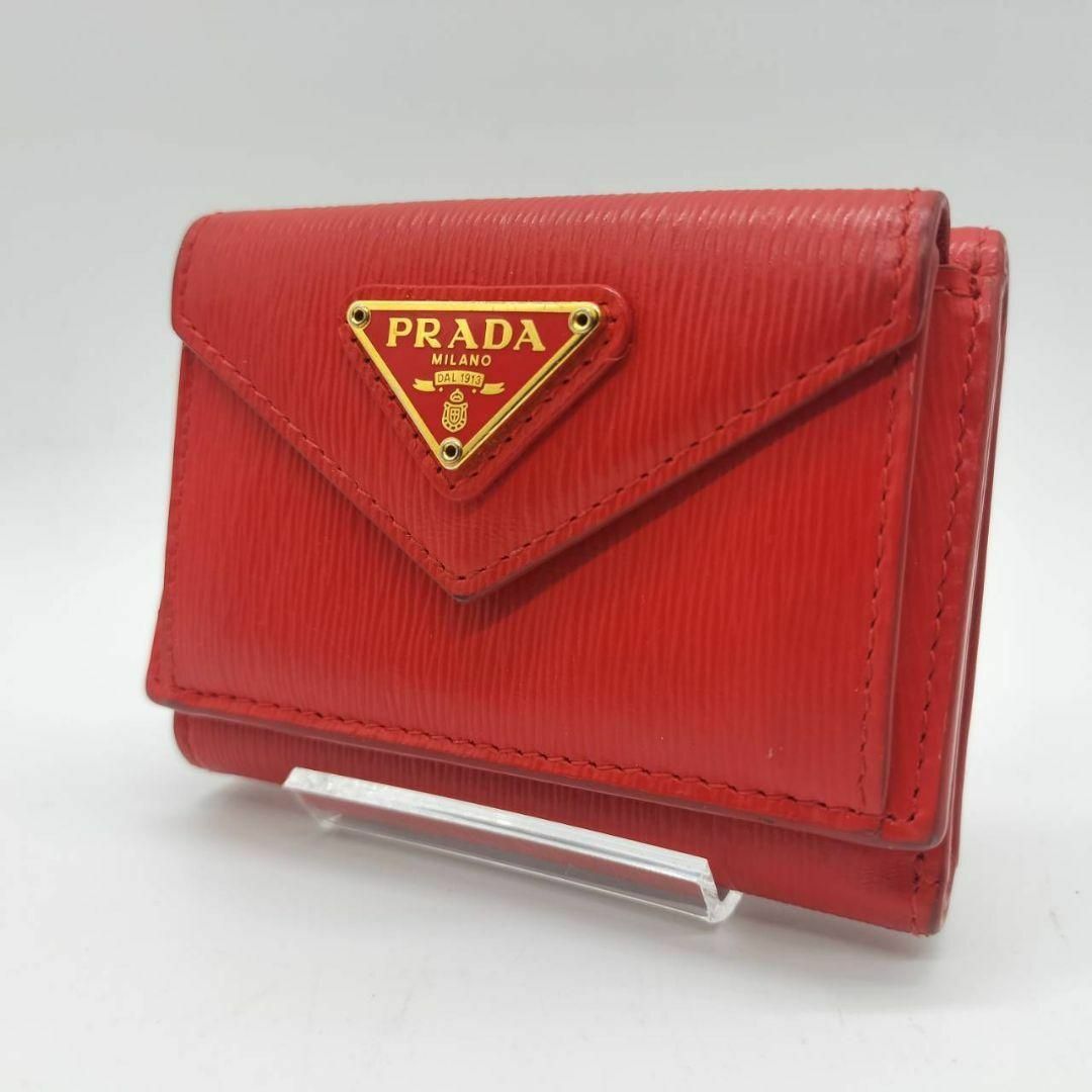 【美品】PRADA 三つ折り財布 ヴィッテロムーブ レザー ブラック