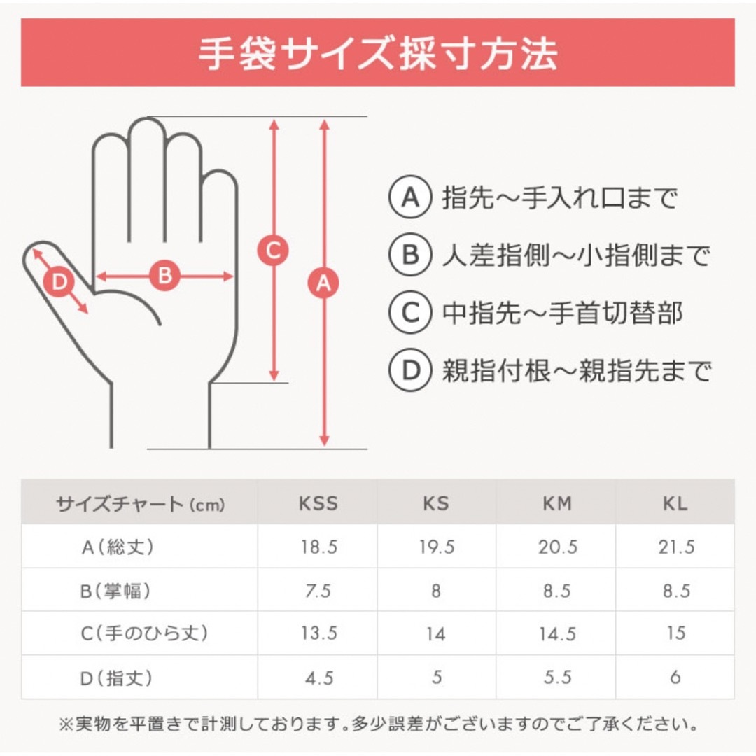 期間限定お値引対象商品  新品未使用★アンタイトルサイズ0★タグ付き