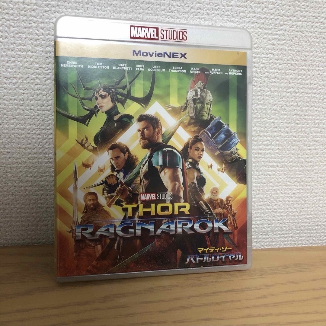 MARVEL(マーベル)のマイティ・ソー/ダーク・ワールド/バトルロイヤル 全作セット Blu-ray エンタメ/ホビーのDVD/ブルーレイ(外国映画)の商品写真