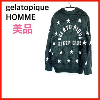 ジェラートピケ(gelato pique)の【美品】gelatopique HOMME ジェラートピケオム ルームウェア(スウェット)