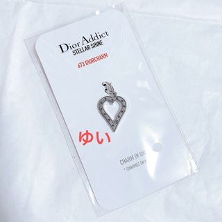 Dior - Diorディオールノベルティ新品未使用限定品非売品キーチャーム