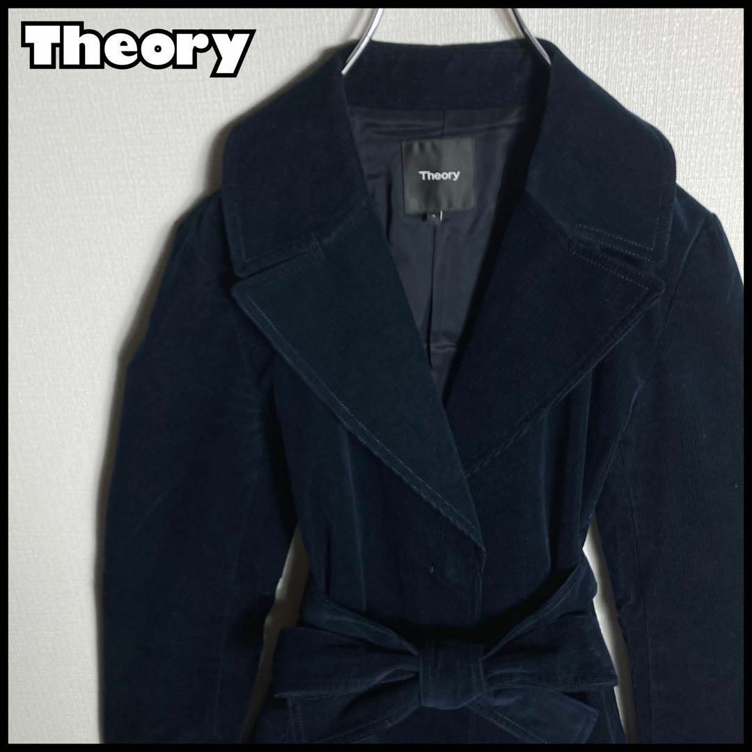 Theory ロングコート￼ ネイビー