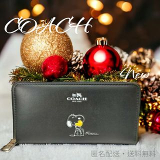 コーチ(COACH) 財布(レディース)(ホワイト/白色系)の通販 2,000点