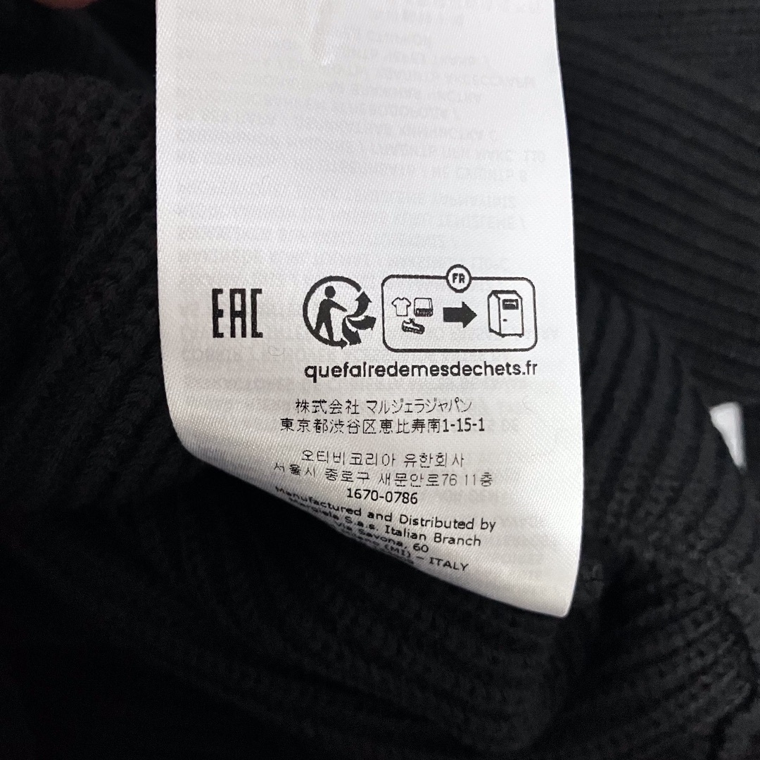 Maison Margiela(旧Maison Martin Margiela) - 新品 XL 23aw Maison Margiela(旧Maison Martin Margiela) - 新品 XL 23aw