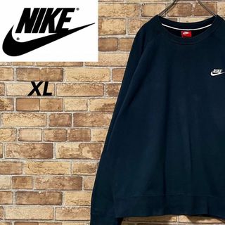 ナイキ スウェット(メンズ)の通販 8,000点以上 | NIKEのメンズを買う