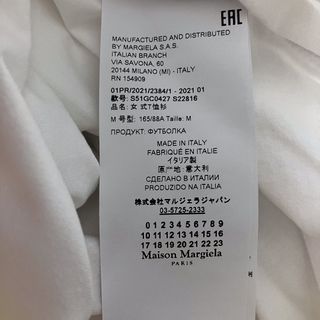 新品 M マルジェラ 21ss エイズ Tシャツ カットソー 白 黒 5345