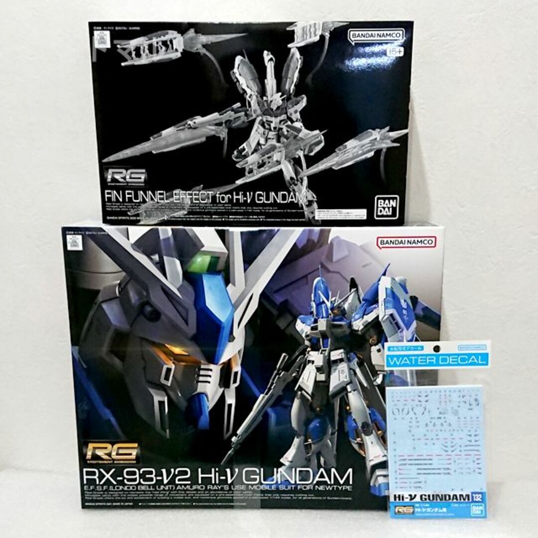 ニューハイパーバズーカ×1未開封◇RG Hi-νガンダム+水転写デカール+ファンネルエフェクト