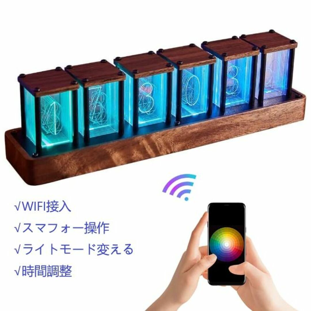OUSEI ニキシー管 クロック 擬発光管時計 レトロモダングロー管 OUSEI ニキシー管 クロック 擬発光管時計 レトロモダングロー管