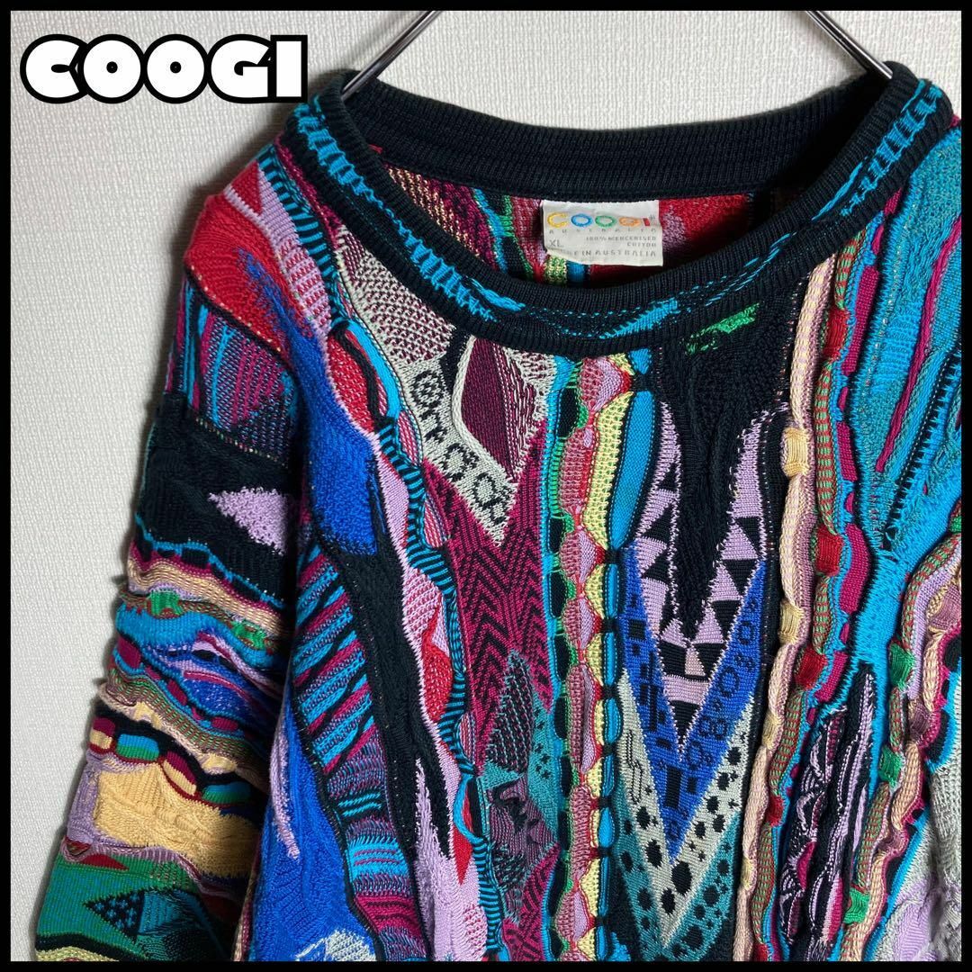 【希少XLサイズ】クージー　coogi　立体編み込み3Dニット　セーター　美品美品✅サイズ詳細着丈