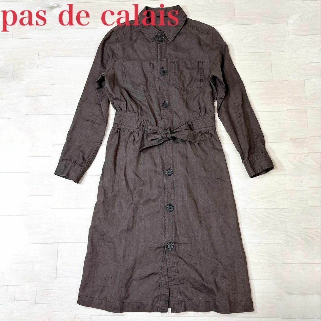 パドカレ pas de calais アルパカ　コート　ニット　麻　フード