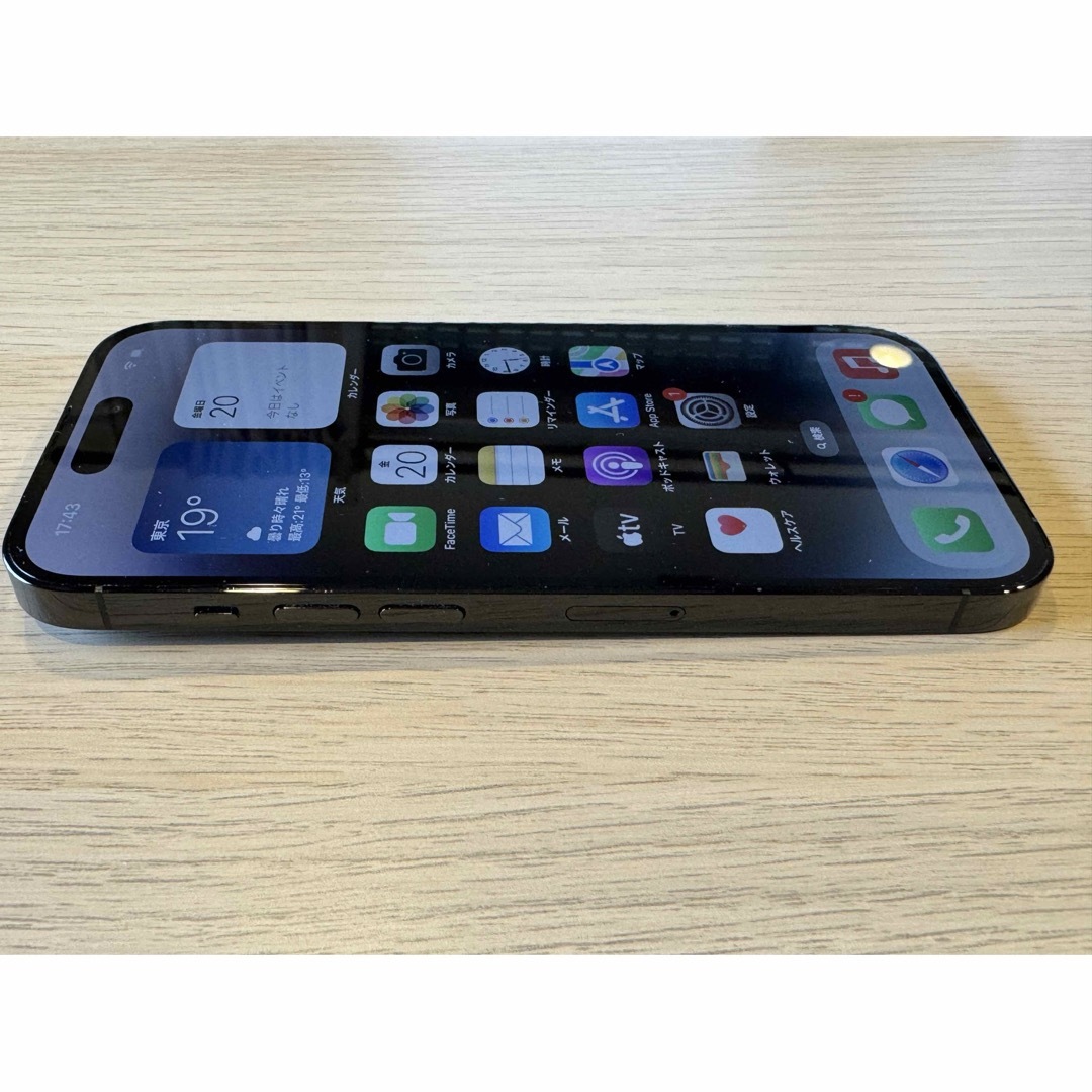 iPhone(アイフォーン)のiPhone 14 Pro スペースブラック 128GB ケース・フィルムおまけ スマホ/家電/カメラのスマートフォン/携帯電話(スマートフォン本体)の商品写真