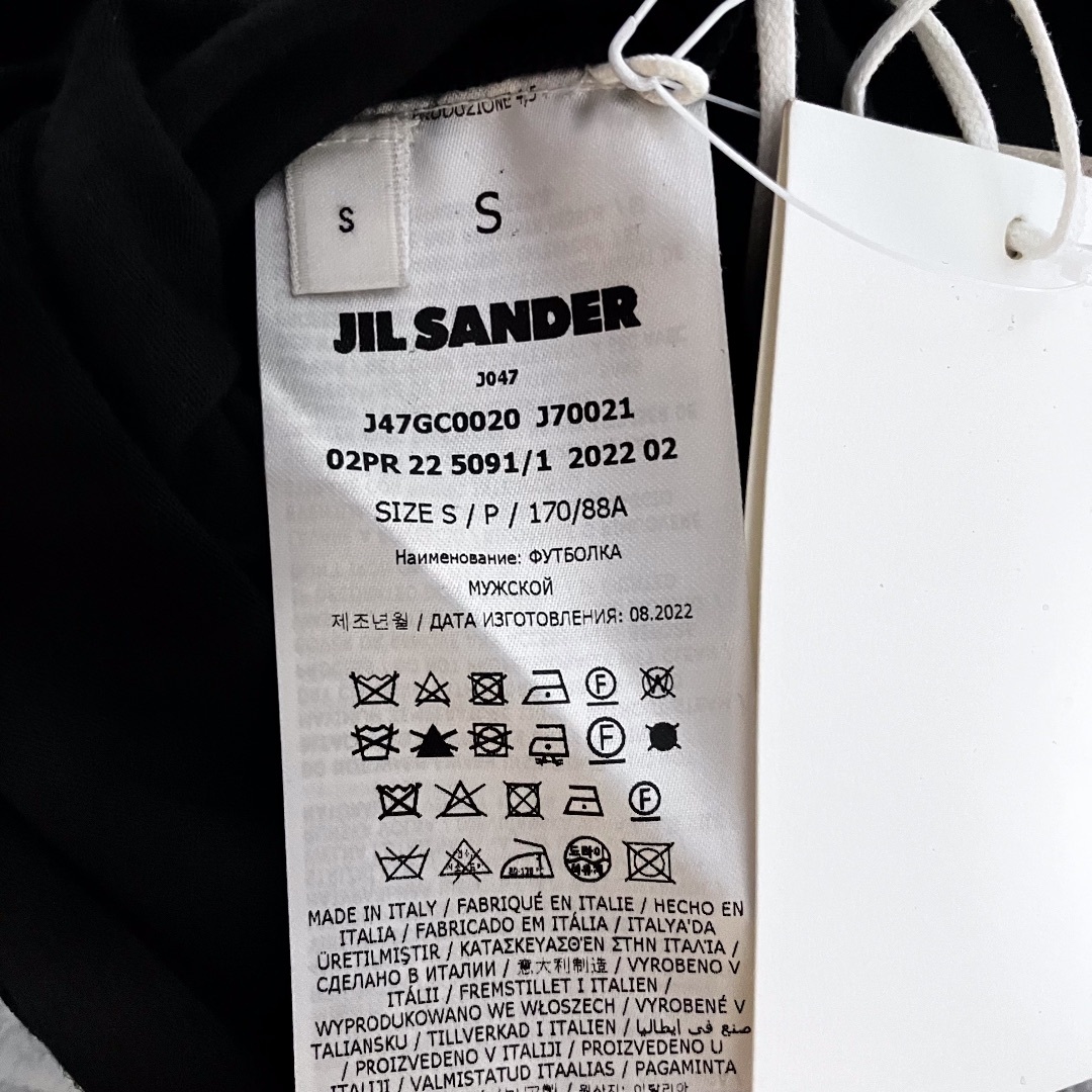 新品 S 22aw JIL SANDER ロゴハイネックニット 5260 - ニット/セーター