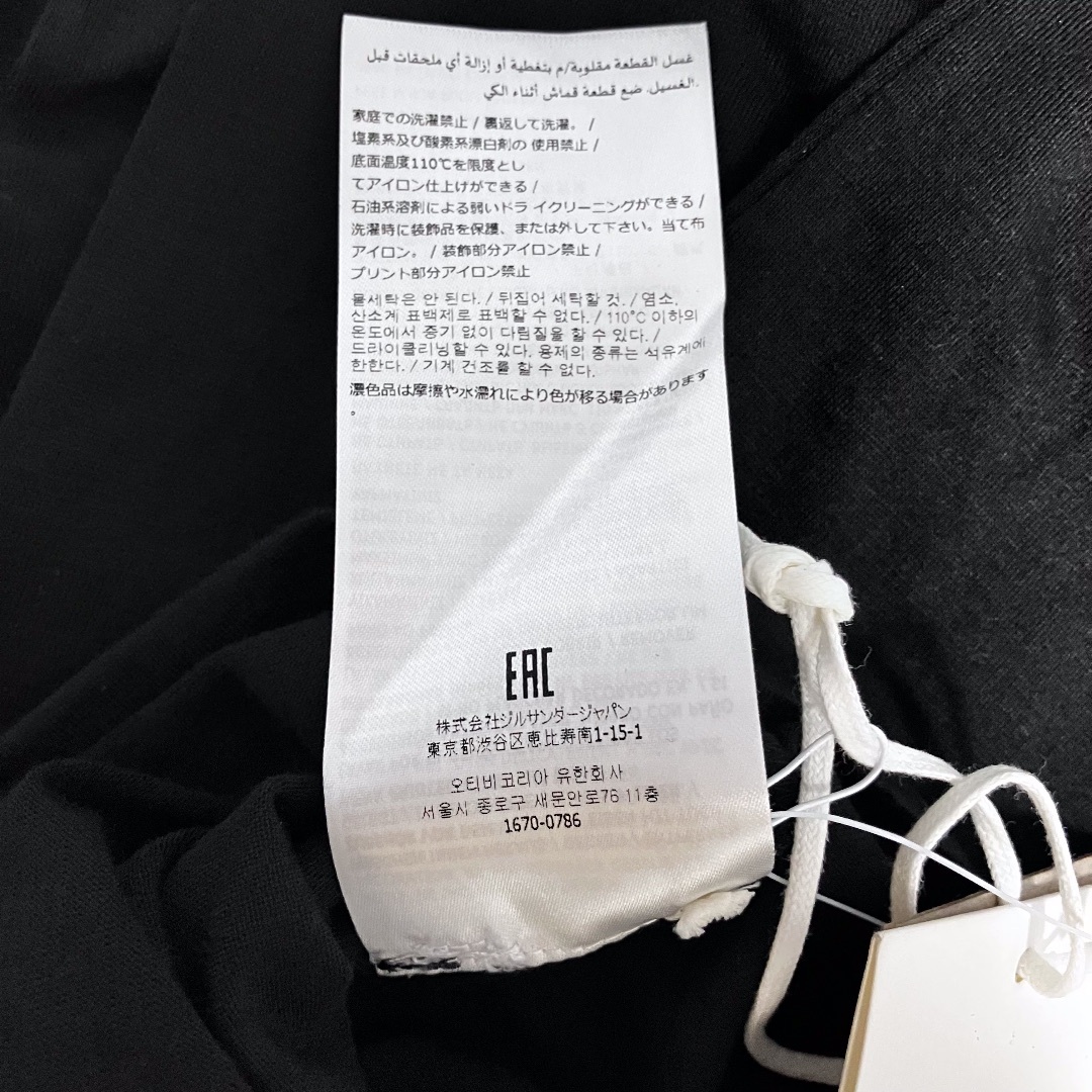 新品 S 22aw JIL SANDER ロゴハイネックニット 5260 - ニット/セーター