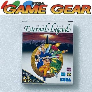 セガ(SEGA)のエターナル レジェンド 名作コレクション [GG](携帯用ゲームソフト)