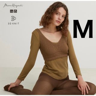 マメ トップスの通販 2,000点以上 | mameのレディースを買うならラクマ