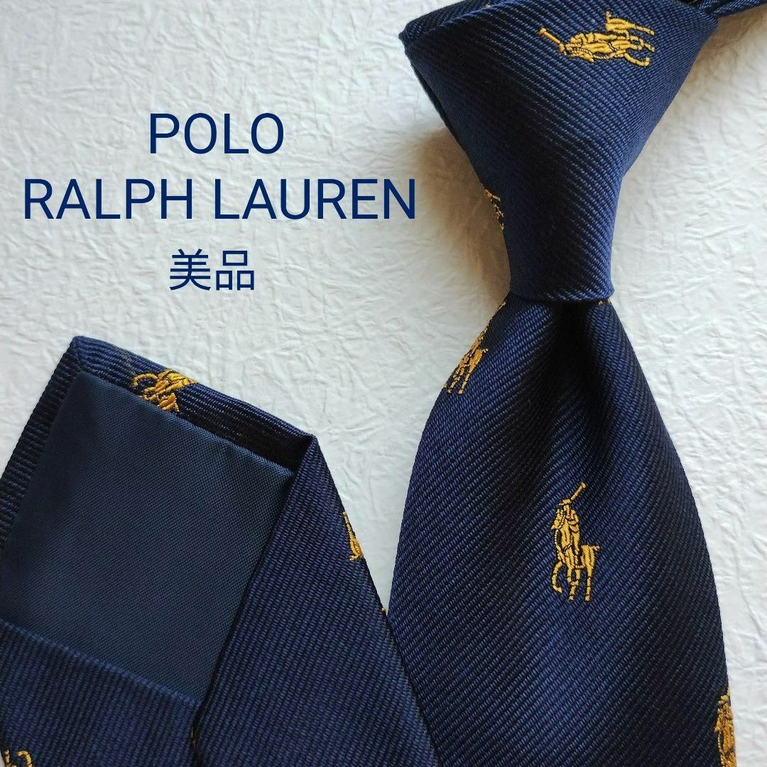 POLO RALPH LAUREN(ポロラルフローレン)の【美品】ポロラルフローレン ネクタイ キッズ ネイビー ポニーロゴ【イタリア製】 メンズのファッション小物(ネクタイ)の商品写真