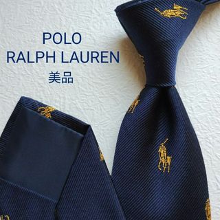 ポロラルフローレン(POLO RALPH LAUREN)の【美品】ポロラルフローレン ネクタイ キッズ ネイビー ポニーロゴ【イタリア製】(ネクタイ)