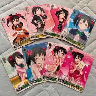ヴァイスシュヴァルツ - ※土日限定価格【新品未開封】ブースターパック