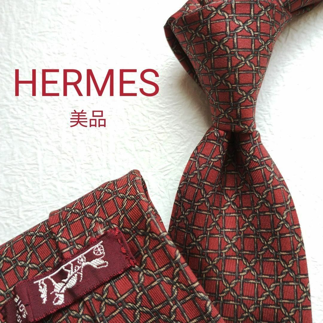 Hermes - 【美品】エルメス ネクタイ レッド系 格子柄 高級 ハイ
