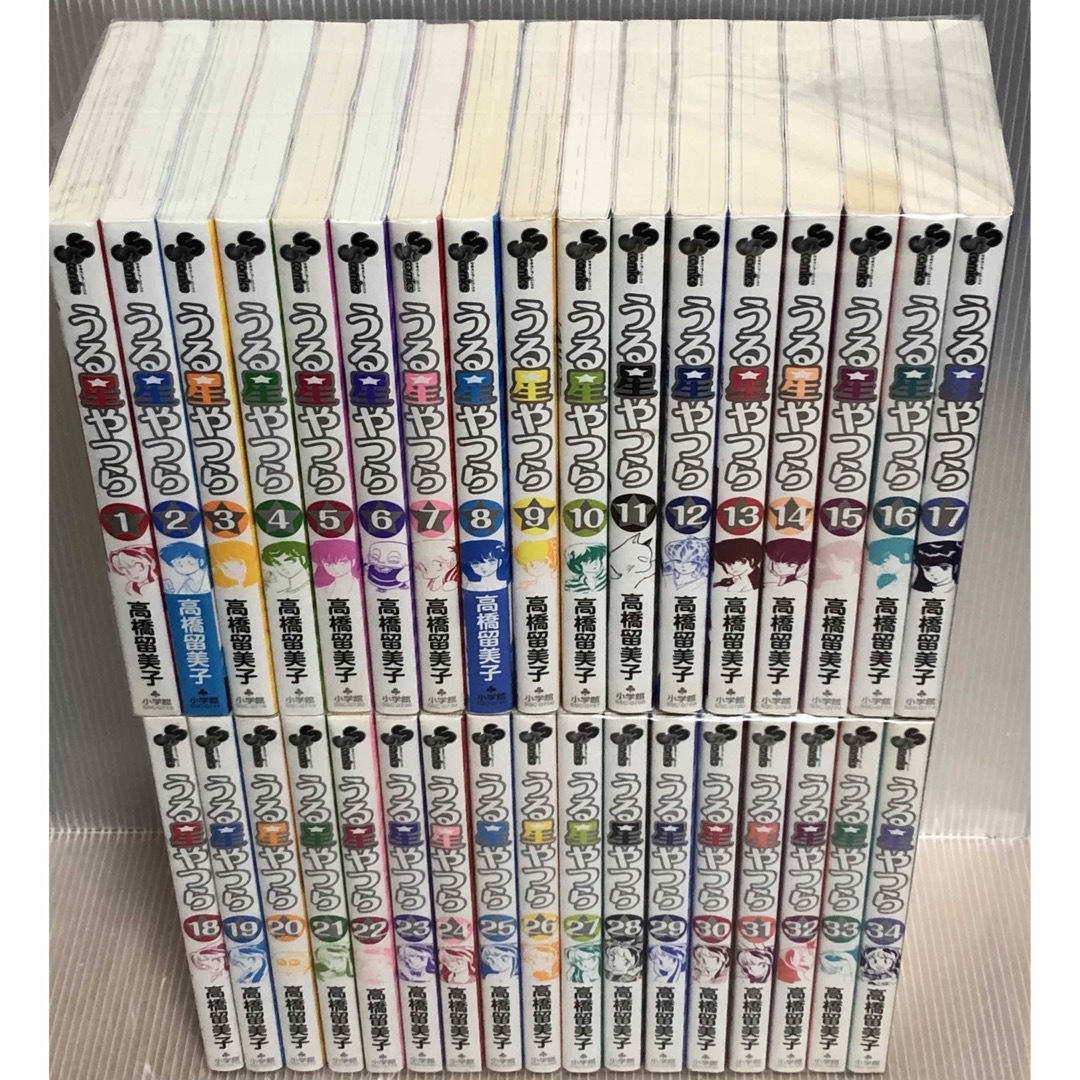 漫画 新装版 うる星やつら 全巻 ☆ 匿名配送 - 青年漫画 漫画 新装版 うる星やつら 全巻 ☆ 匿名配送 - 青年漫画