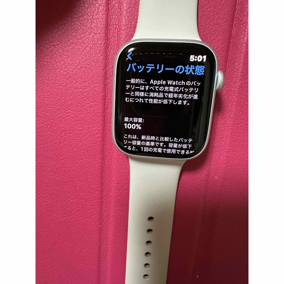 Apple Watch - Apple Watch Series 8 (GPSモデル) -45mmの通販 by JJ