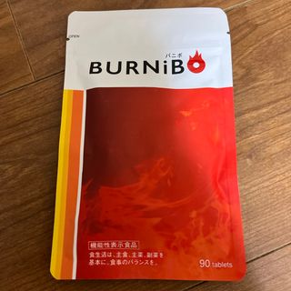 サクラノモリ(Sakuranomori )のバニボ BURNiBO 約1ヶ月分　さくらフォレスト　機能性表示食品(ダイエット食品)