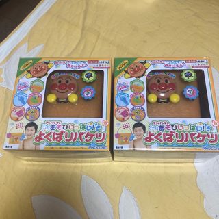 もちこ様　専用！よくばりバケツ単品発送！(知育玩具)