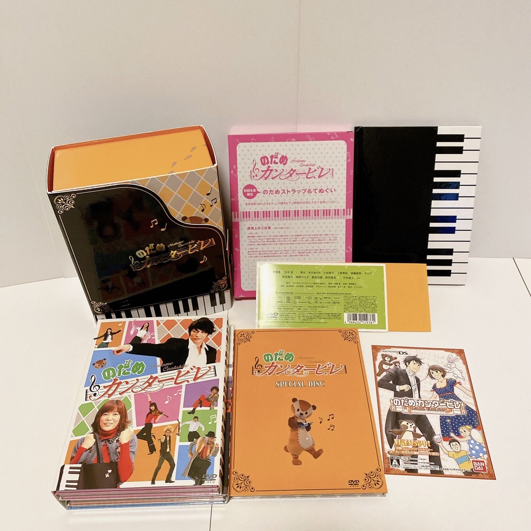 【初回生産限定】のだめカンタービレ DVD-BOX〈6枚組〉