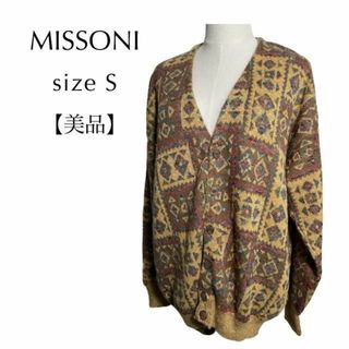 ミッソーニ(MISSONI)のMISSONI 美品 ミッソーニ ニットカーディガン Vネック イタリア製 混色(カーディガン)