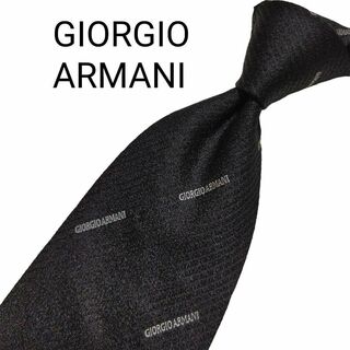 ジョルジオアルマーニ ネクタイの通販 1,000点以上 | Giorgio Armaniの ...