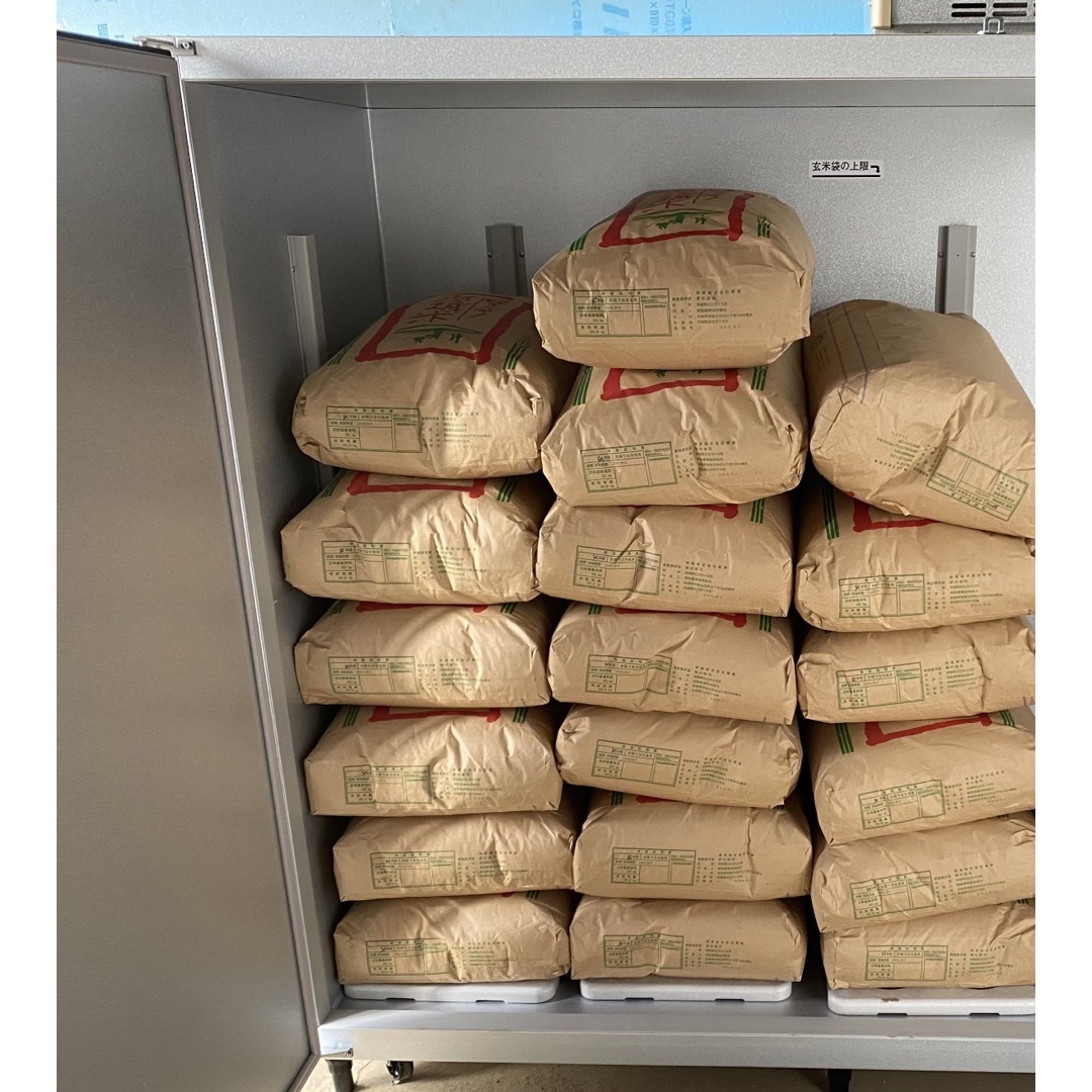 令和4年茨城県産コシヒカリ玄米20kg