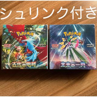 ポケモンカードゲーム　古代の咆哮　未来の一閃(Box/デッキ/パック)