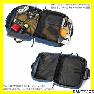 ☆送料無料 アノニム リュック 9H 2WAY 日本製 P 収納 15L 286