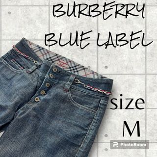 バーバリーブルーレーベル(BURBERRY BLUE LABEL)のバーバリーブルーレーベル ノバチェック チェーン ホース刺繍ロゴ デニムパンツ(デニム/ジーンズ)