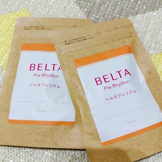 ベルタ(BELTA)のBELTA ベルタプレリズム(ビタミン)