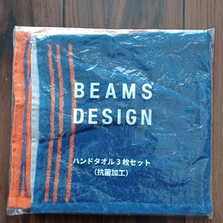ビームスデザイン(BEAMS DESIGN)のBEAMSデザイン　ハンドタオル　3枚組(ハンカチ/ポケットチーフ)