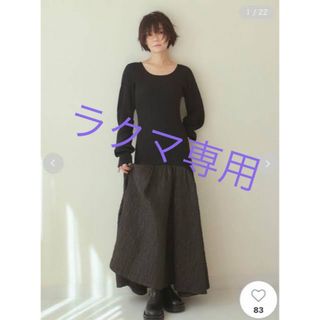 フレイアイディー ニットワンピース ワンピースの通販 2,000点以上