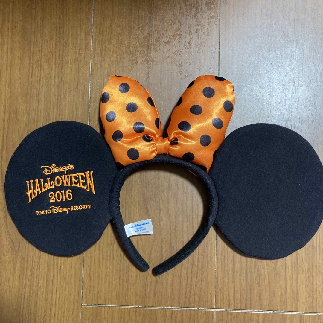 Disney(ディズニー)のディズニー　ミニーマウス　カチューシャ　ハロウィン　2016 エンタメ/ホビーのおもちゃ/ぬいぐるみ(キャラクターグッズ)の商品写真